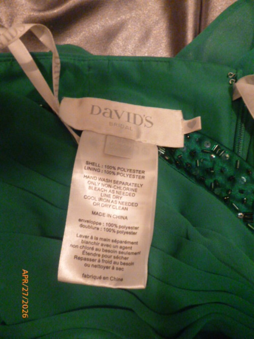 David's Bridal formal. - Picture 6 of 6